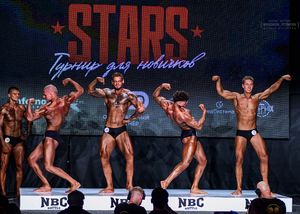 Вся сцена STARS 07.06.26 (фотограф Борис Хигрин)
